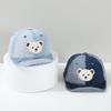 Autumn Baby Boys Baseball Caps Lovely Cartoon Bear Hats for Children Outdoor Sunshade Kids Cap 6-18M