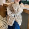 Women Winter Thickened Horn Button Lamb Wool Coat Fluffy Faux Fur Oversize Jacket