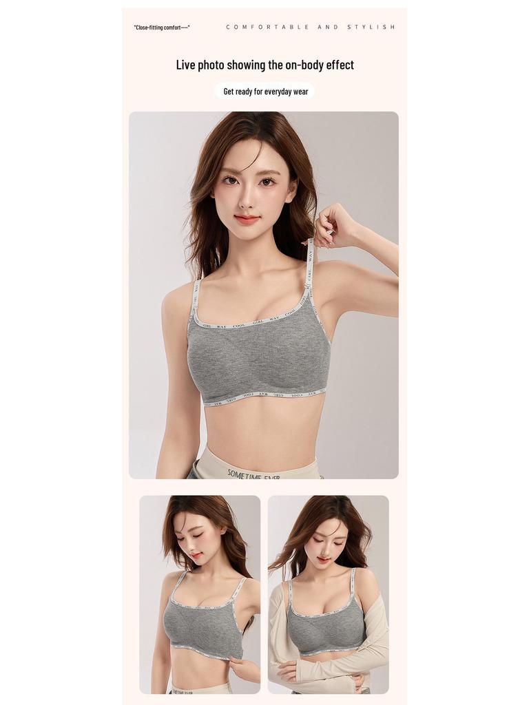 Seamless Strappy Lift-Up Bra with Comfortable Chest Pad