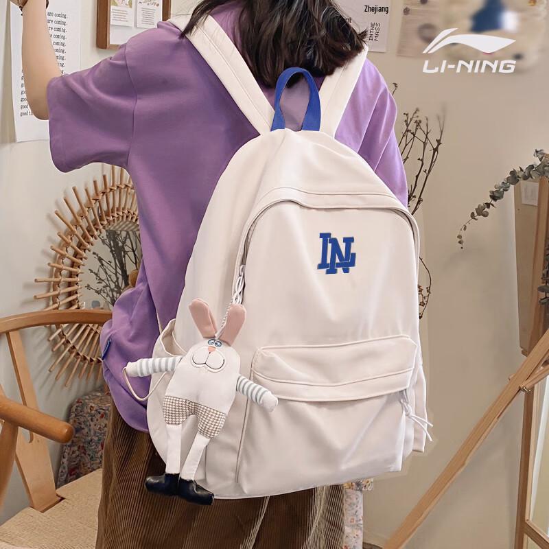 Li-Ning Large Capacity Casual Backpack