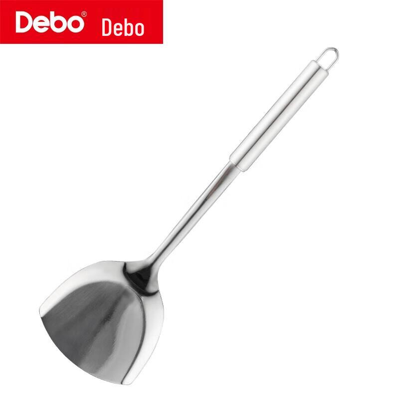 Debo DEP-22 7-Piece Stainless Steel Utensil Set