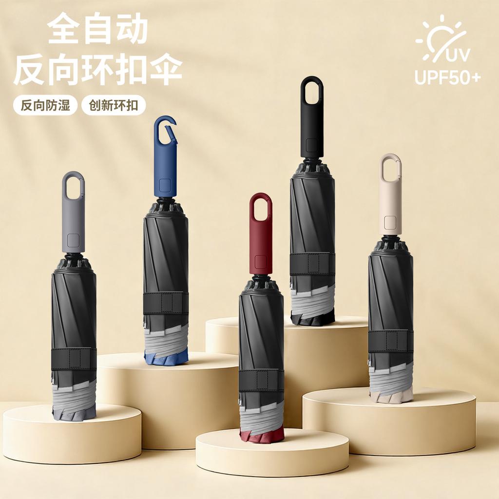 Wholesale Automatic Umbrella Hook Umbrella Windstorm-resistant Umbrella Sunshade Sunscreen Sun Umbrella Thickened Eye Rain Dual-purpose
