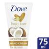 DOVE Nourishing Secrets Restoring Ritual Hand Cream 75ml