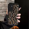 Snake Skin Pattern Phone Cover Case for Samsung Galaxy A16 A15 A12 A13 A51 A73 A53 A54 A34 A71 A72 A35 A36 A26 A32 A23 A56
