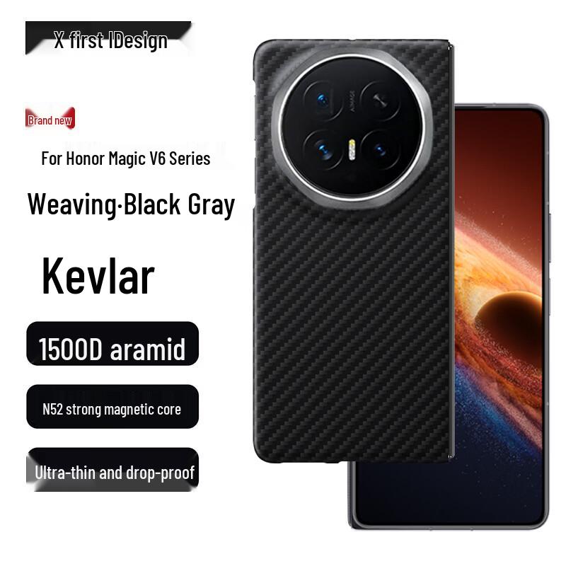

Honor Magic V6 Aramid Fiber Magnetic Phone Case