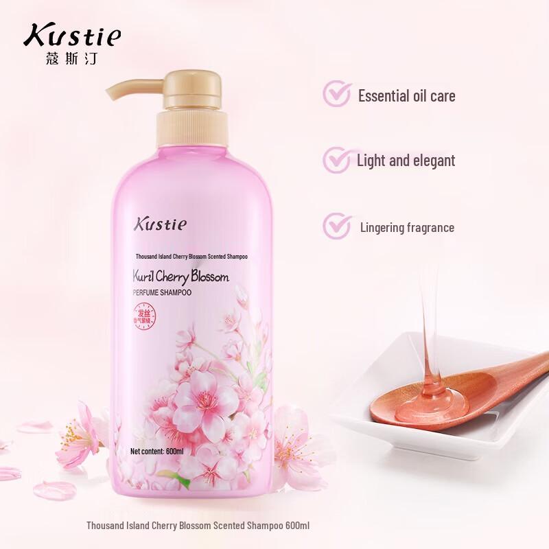 Kustie Cherry Blossom Fragrance Hair & Body Care Set