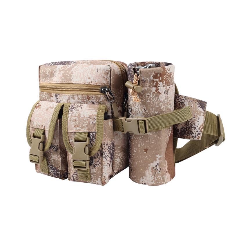 Bingyi Multi-functional Outdoor Tactical Water Bottle Waist Pack