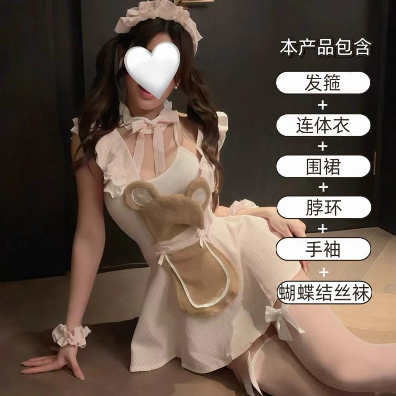 Sexy Halloween Maid Costume Pure Style Cosplay Outfit Lingerie Set Women
