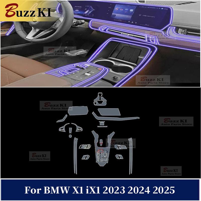 Für BMW X1 iX1 2024 2025 TPU Navigation Schalthebel Mittelkonsole Vorgeschnitten Auto Innenraum Reparatur Schutzfolie Kratzfest Aufkleber