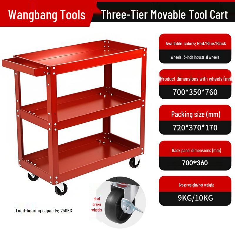 Drawer-Type Workshop Tool Cart: Three-Layer, Multi-functional Hand Cart & Storage Shelf for Car Repair.