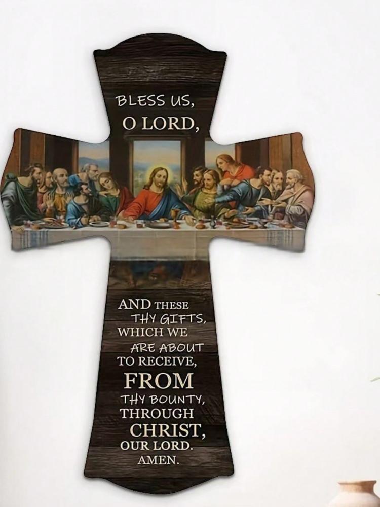 1pc cross wall sign, wooden plaque, solid wood decorative cross, two styles, suitable for bedroom, living room, kitchen, home de