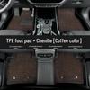 Galaxy E5 TPE Double-Layer Car Floor Mats: Driver, Passenger, and Rear Row Protection
