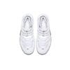 Nike Air Max Penny 1 'White Metallic' Men's 685153-100
