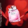 Dior Blooming Lipstick & Perfume Gift Set