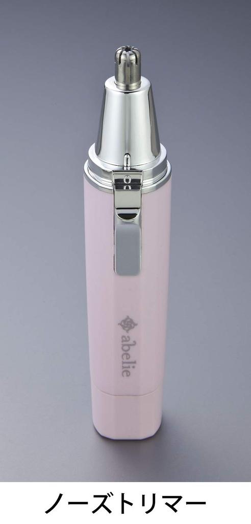 Rozen Star Beauty Plus Shaver SP BP-076SP