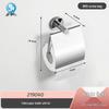304 Stainless Steel Towel Bar Bathroom and Kitchen Hardware Kit