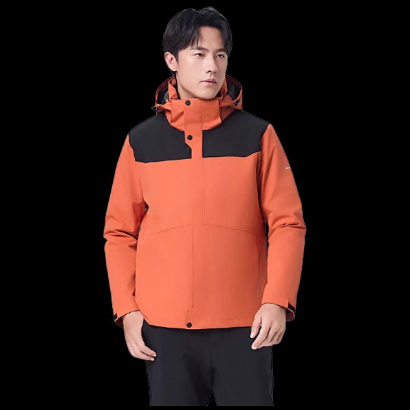 SKAL Men's 2-in-1 Cotton-Lined Outdoor Jacket