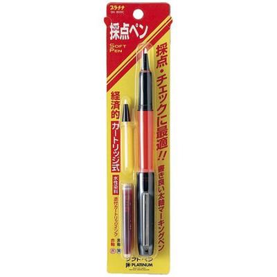 Platinum Fountain Pen Soft Pen Scoring Pen Red Set of 3 SN-800C#75