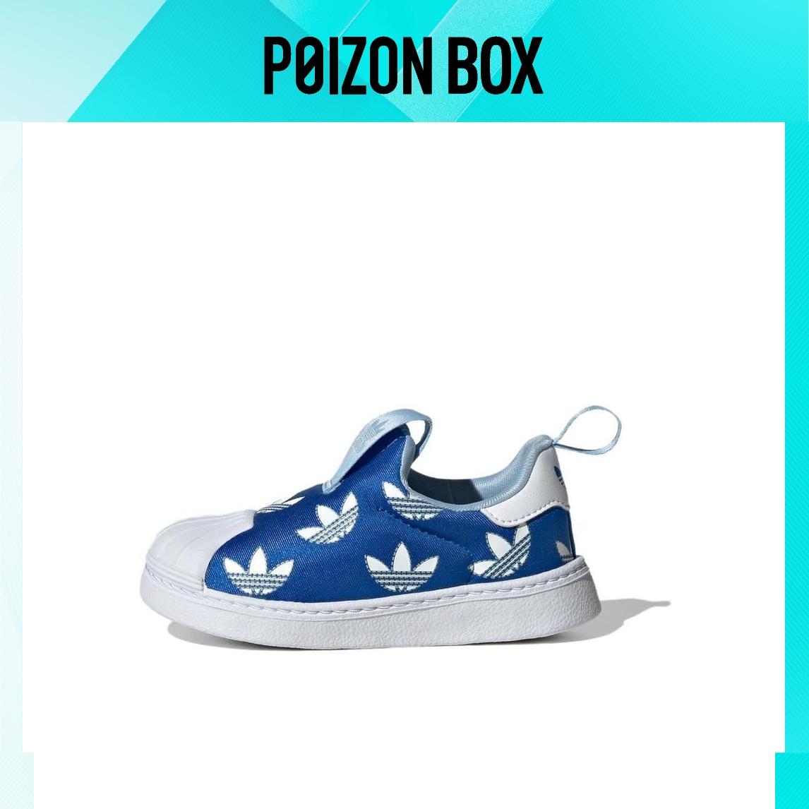 

кроссовки adidas originals Superstar Toddler shoes TD IF3587