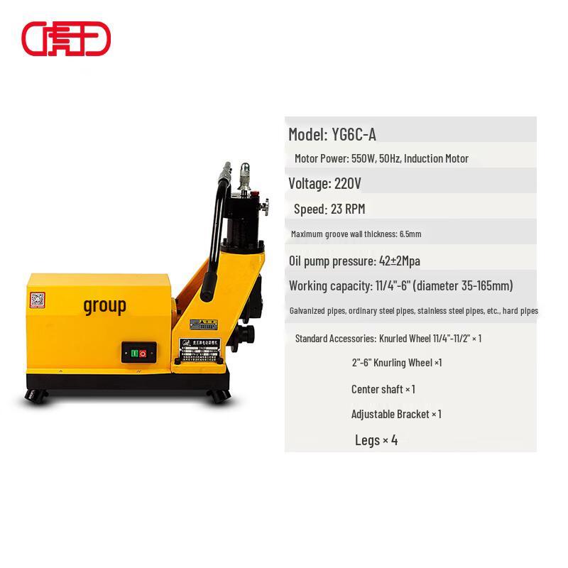 HuWang 6-inch Electric Hydraulic Pipe Grooving Machine CN plug (adapter included)