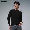 Men's Long-Staple Cotton Knit Pullover Sweater