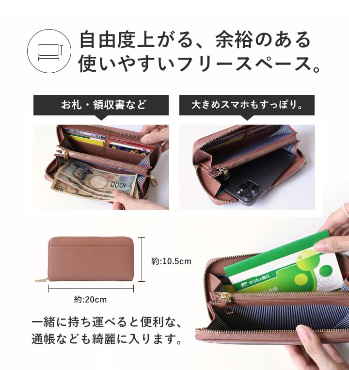 Style On Bag LIZDAYS Long Genuine Round Zipper Wallet, Anti-Skimming, Leather, Women's, (Dark Green) [Used]