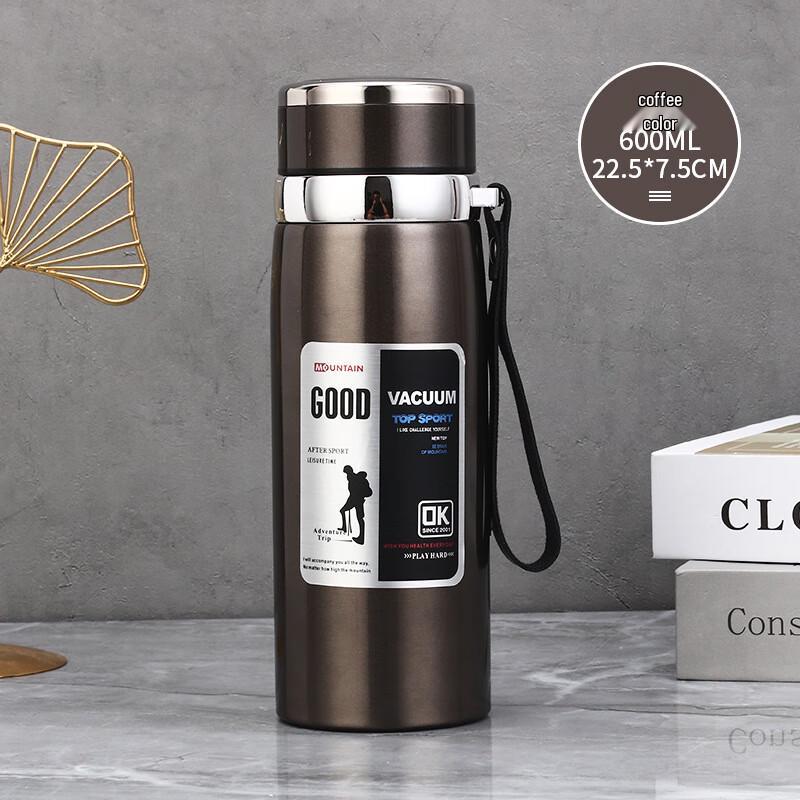 Xiaoyueya 316 Stainless Steel Insulated Tea Mug 600ml