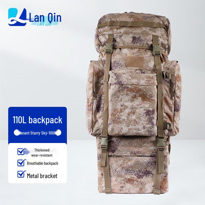 Lanqin 110L Large Capacity Camouflage Backpack