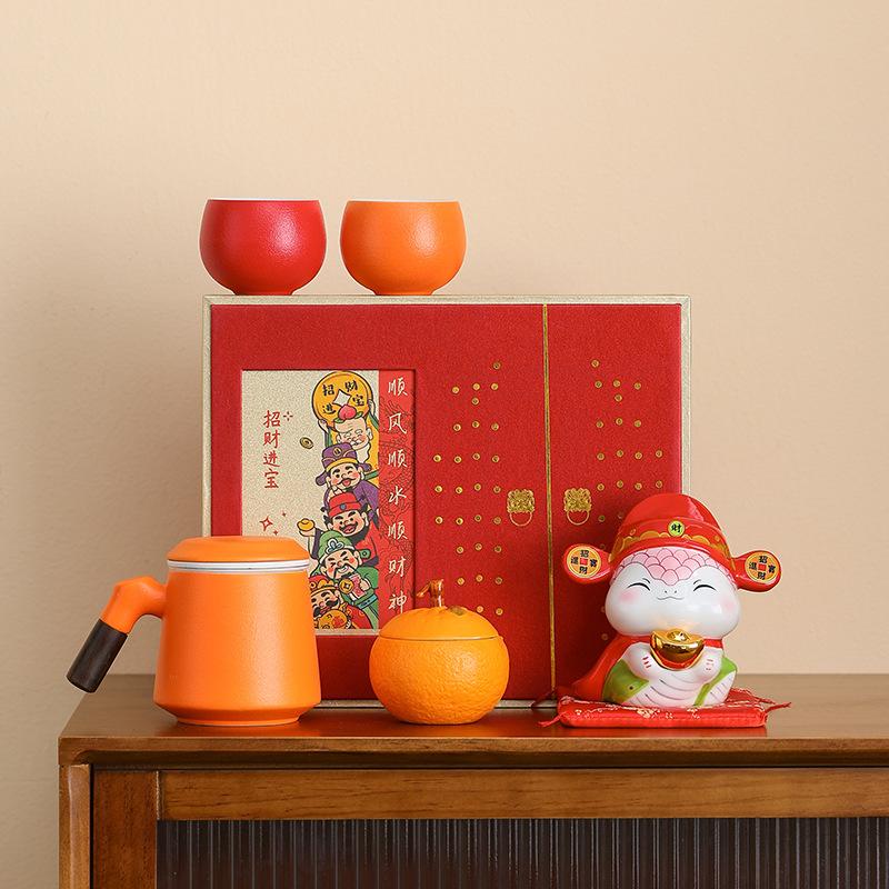 

Год Змеи Креативный Сувенир Керамическая Кружка Офисная Кружка Чайный Набор Новогодний Подарок Деловая Компания Ежегодное Собрание Высококлассные Подарки 401-500ml