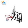 Yongtu Wall-Mounted Basketball Hoop