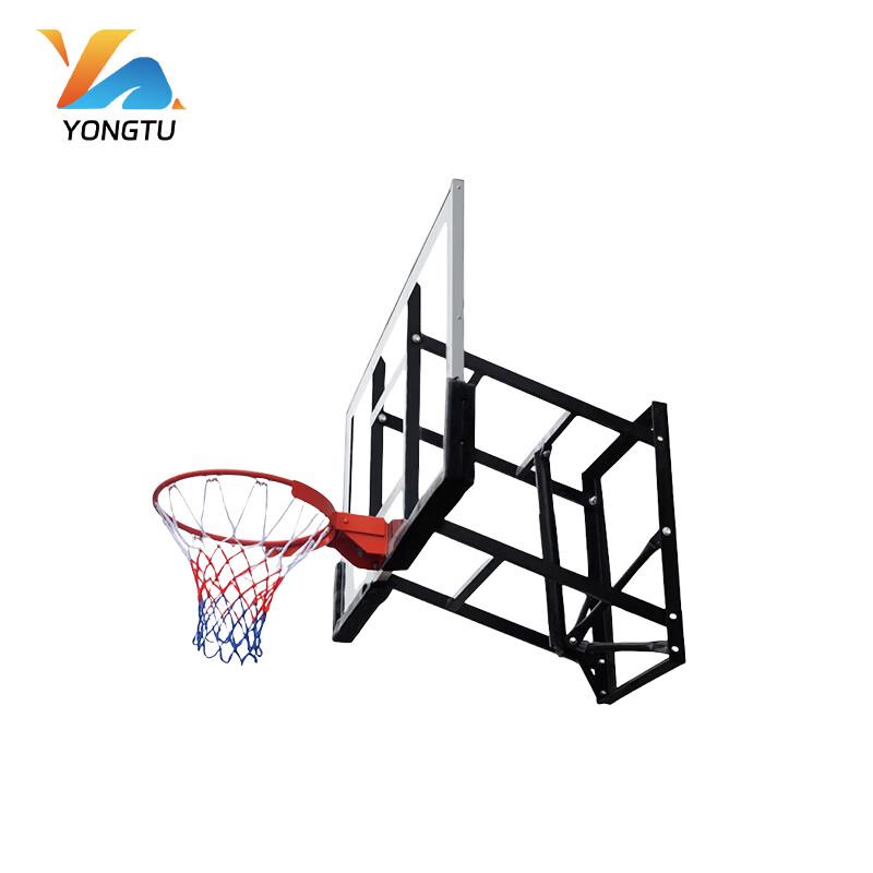 Yongtu Wall-Mounted Basketball Hoop