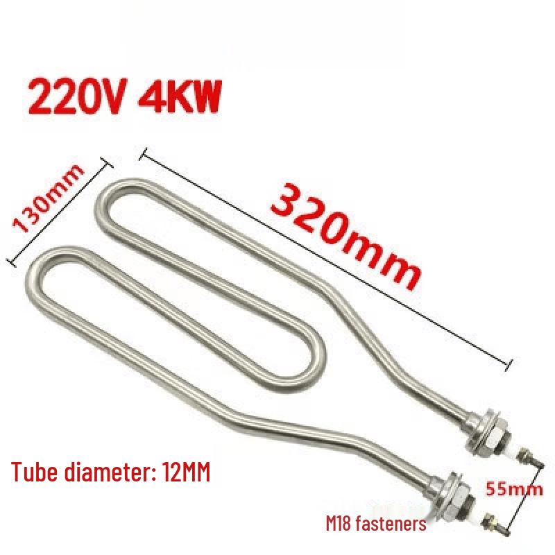 Aokewen 220V 4KW 12mm Electric Heating Tube