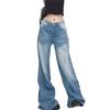 Retro High-waisted Wide-legged Jeans Women Autumn Loose Versatile Straight Draping Dragging Ground Trousers Jeans for Women Long Denim Pants
