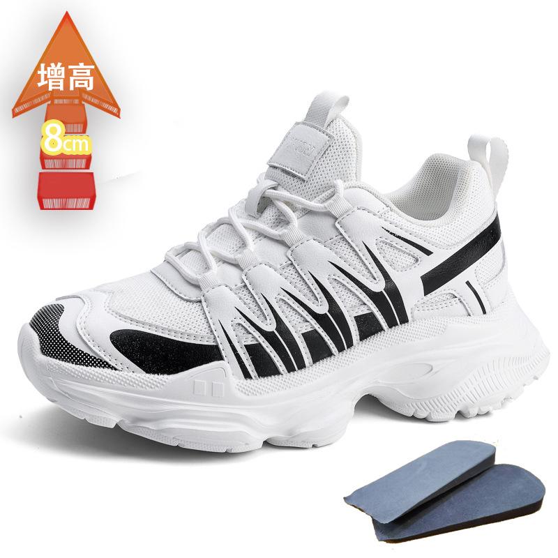 Men's Shoes Sports Shoes Spring and Summer New Invisible Inner Height Increase Casual Versatile Breathable Dad Shoes Low Top Thick Sole Large Size