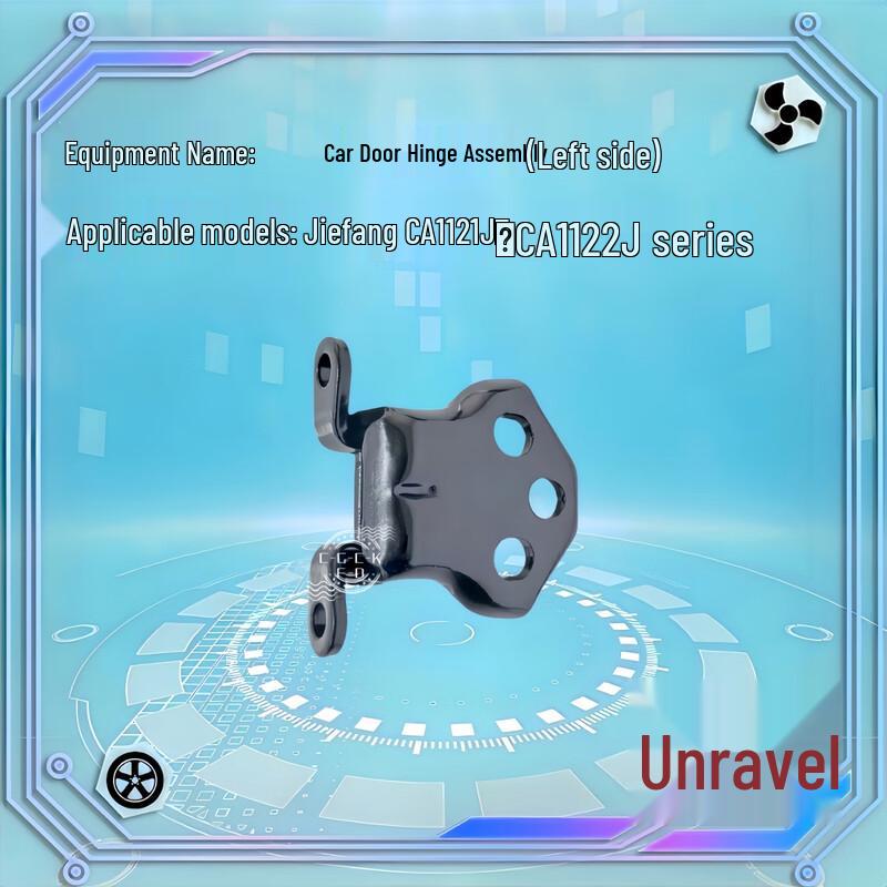 FAW Jiefang CA1121J/CA1122J Series Left Car Door Hinge