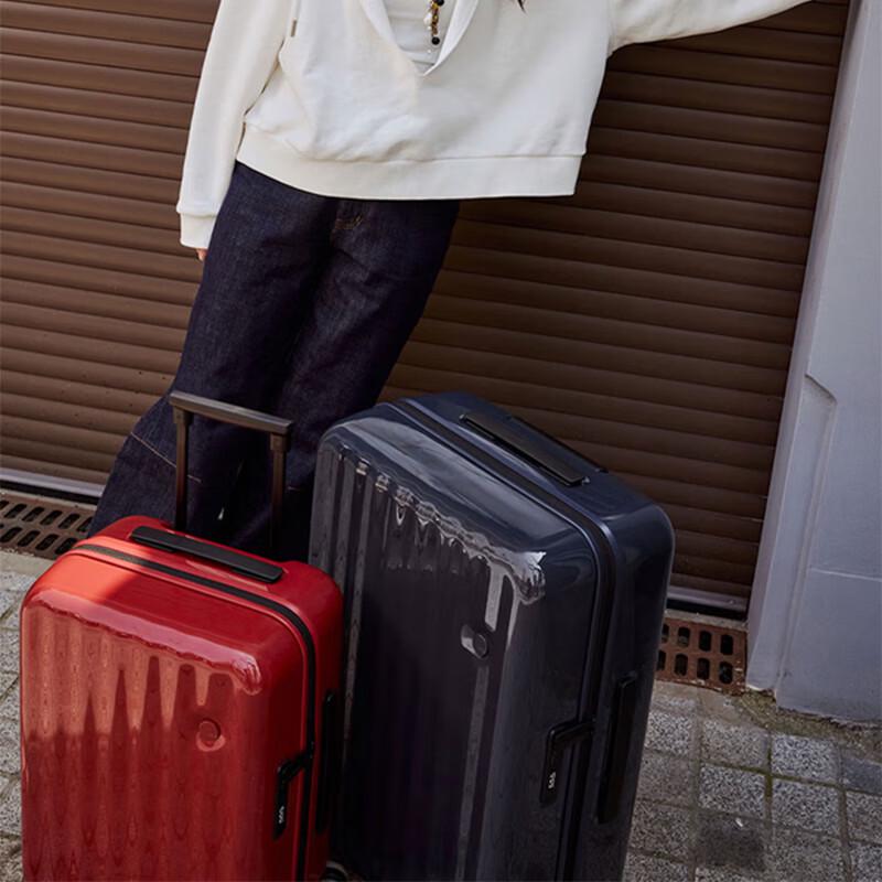 ITO Hardshell Universal Wheel Luggage