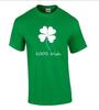 100% Irish White Four Leaf Clover Green T-Shirt Saint Patrick's Day Shirt S-5XL
