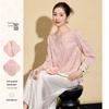 Kebell New Chinese Style Jacquard Long-Sleeve Shirt