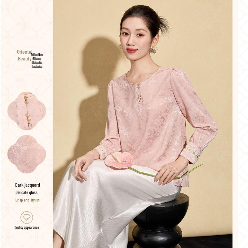 Kebell New Chinese Style Jacquard Long-Sleeve Shirt XL