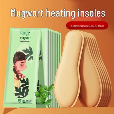 Daily Self-Heating Foot Warmer Insoles