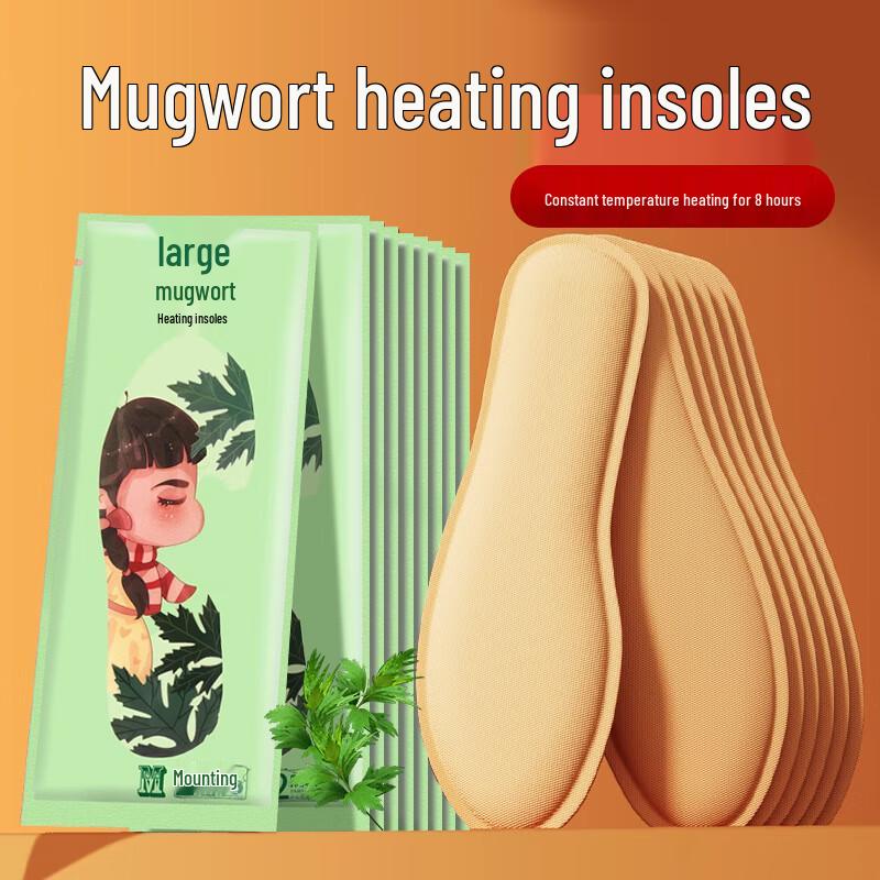 

Ежедневные самонагревающиеся стельки для согревания ног