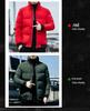 Men's Trendy Winter Cotton Padded Jacket - Korean Style Velvet Thickened Coat