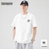 Men's Ice Silk Short Sleeve T-Shirt