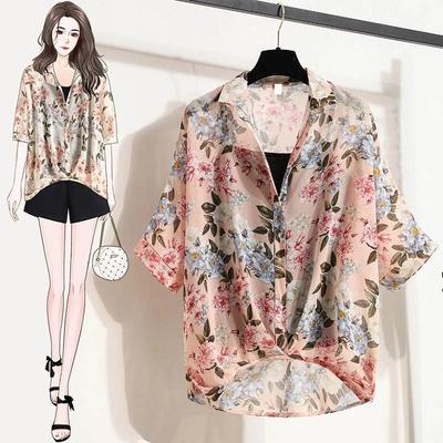 Damen Hemd Sommer Oversize Baumwolle Locker Bluse Freizeit Langarm Pullover Weich Locker Hemd Top