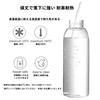 IOLOYU Tritan Water Dishwasher Heat and Cold Direct Sports Drink Transparent Water Bottle that Shows Drink Volume Food-Contact-Safe Bottle, Safe,