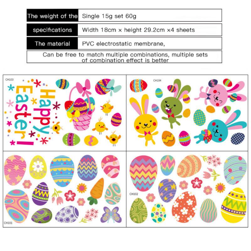 

Наклейки на окна Милые и праздничные Веселые принадлежности для пасхальной вечеринки Популярное Веселое украшение стен для пасхальной вечеринки Пасхальные украшения Уникальные