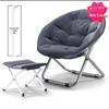 Jun Kaiwei Outdoor Folding Moon Chair
