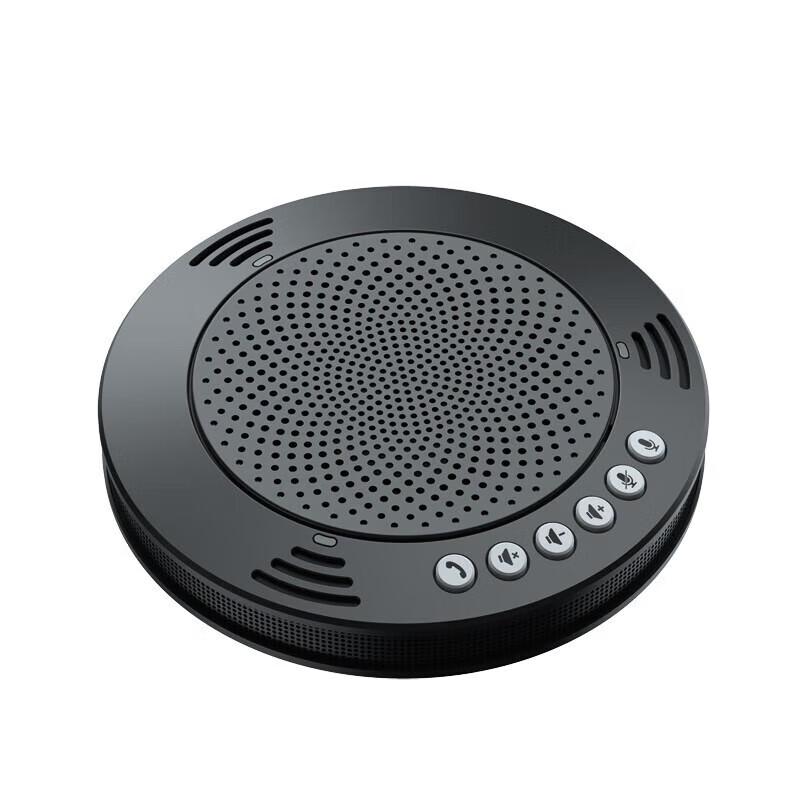 

Meeteasy Mvoice 1010 Video Conference Omnidirectional Microphone (CN version)