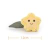 Apricot Lamb Fresh Carambola Plush Toy for Kids, Soft and Cute, Fluffy Fresh Carambola for Girls and Boys, 12cm