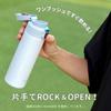 [WEB Exclusive] Tiger Thermos (TIGER) Water Bottle 600ml One Push Stainless Steel Bottle Cold Insulation Heat Insulation Lightweight Easy to Clean